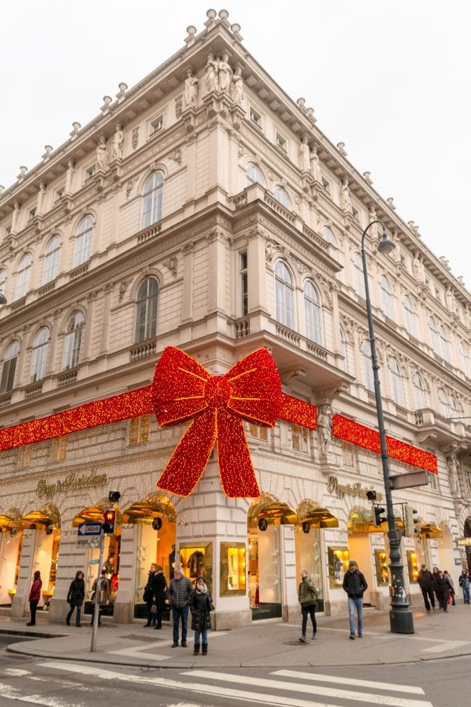 奥地利圣诞市场之旅:维也纳百货商店