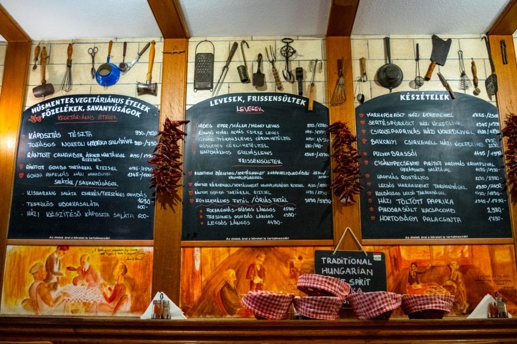 布达佩斯的美食:餐厅内部菜单