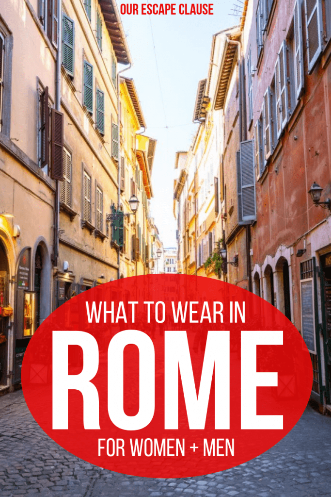 在罗马该穿什么:男人和女人季节性时尚指南完整#罗马#意大利#罗马时尚#意大利包装#意大利包装清单#罗马服装#罗马包装