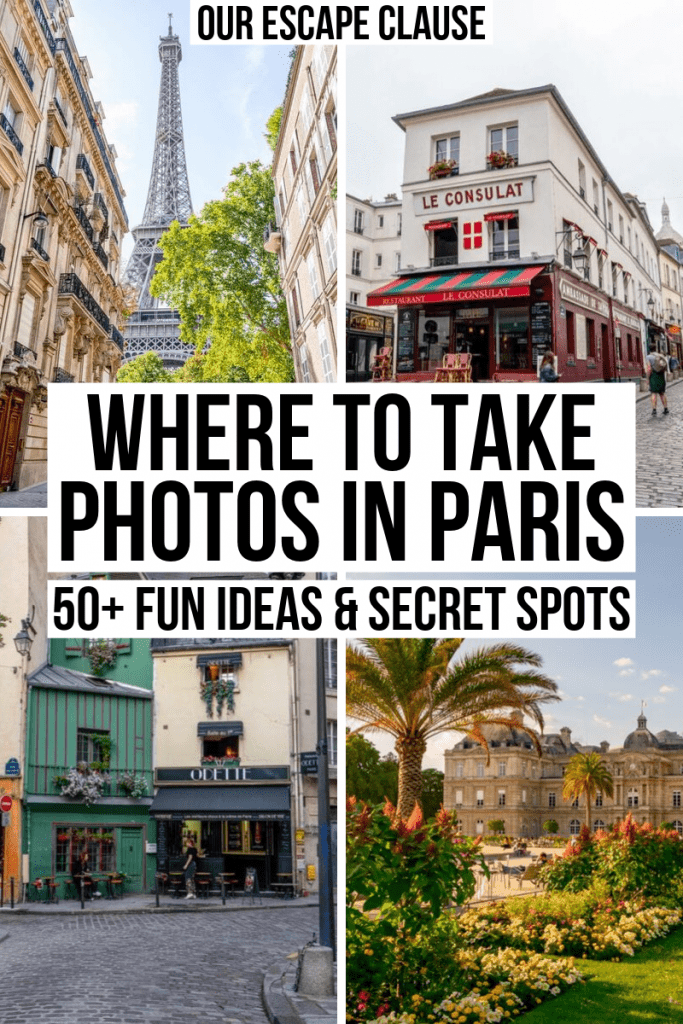 4张巴黎最上相的地方的照片，图片中央用白底黑字写着“去巴黎哪里拍照”
